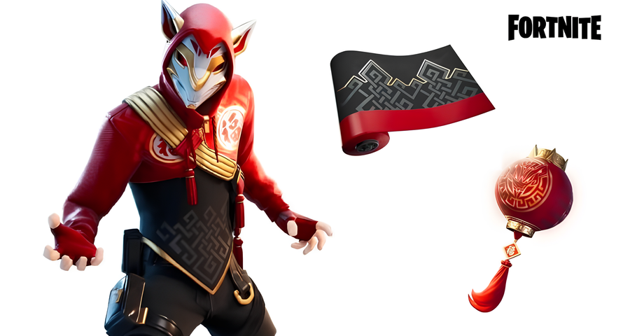 swift-costume-fortnite-chinese-new-year-skins